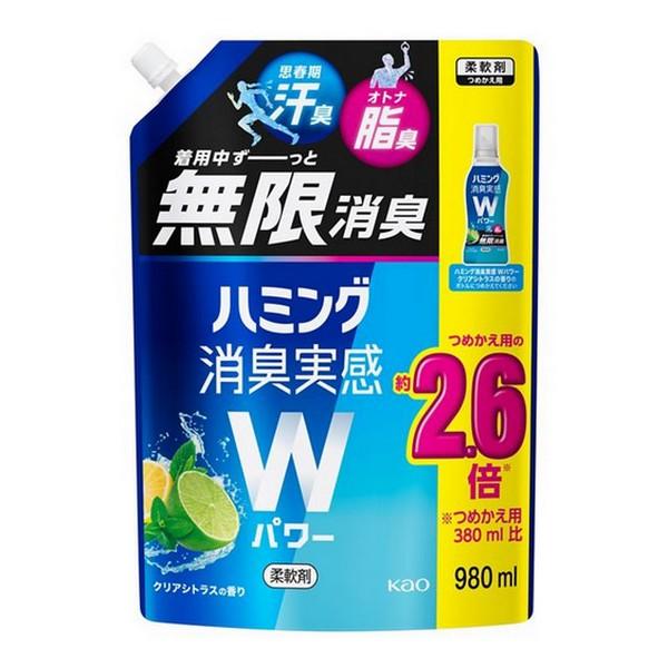 花王(株) ハミング消臭実感Ｗパワー クリアシトラスの香り スパウトパウチ 980mL