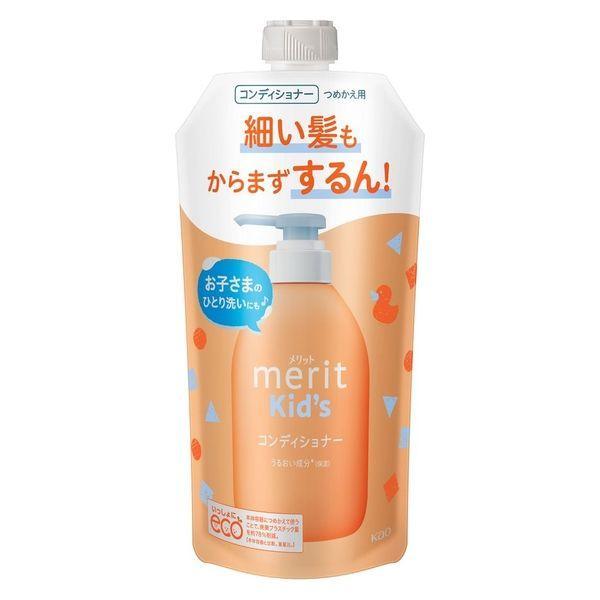 花王(株) メリットキッズ コンディショナー つめかえ用 285mL