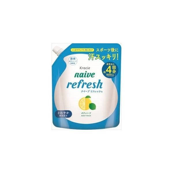 クラシエ(株) ナイーブ リフレッシュ ボディソープ 海泥配合 詰替用 1600mL