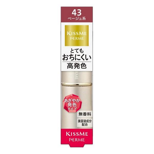 (株)伊勢半 フェルム プルーフシャイニールージュ《43：ベージュ系》