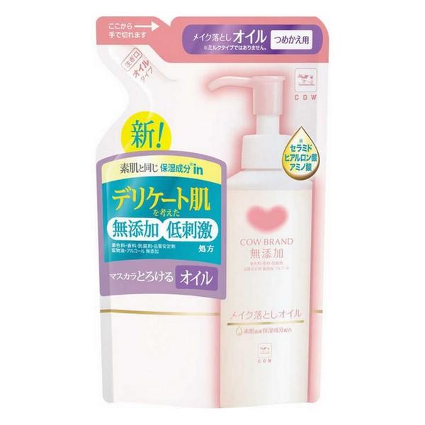 牛乳石鹸共進社(株) カウブランド 無添加メイク落としオイル つめかえ用 130ml