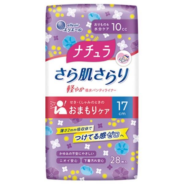 大王製紙(株) ナチュラ さら肌さらり おまもり吸水ライナー 17cm 10cc 28枚入