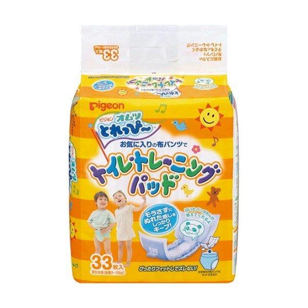 □ お気に入りの布パンツで子どもとなかよくトイレ・トレーニング□ モラさずにぬれた感じをしっかりキープします！□ 泣いたパンダさんが教えてくれます！□ ぴったりフィットしてズレないです！□ お手持ちの布パンツにセットするだけです。□ 男女共...