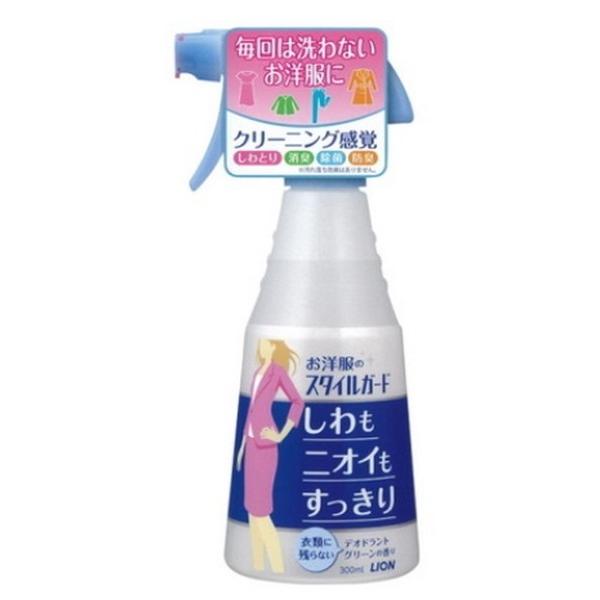 ライオン(株) お洋服のスタイルガード しわもニオイもすっきりスプレー(300ml)