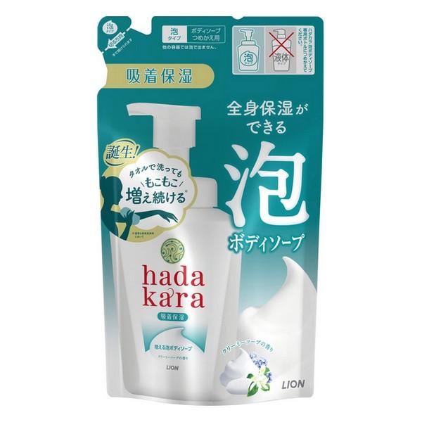 ライオン(株) hadakara（ハダカラ）ボディソープ 泡で出てくるタイプ クリーミーソープの香り つめかえ用 440mL