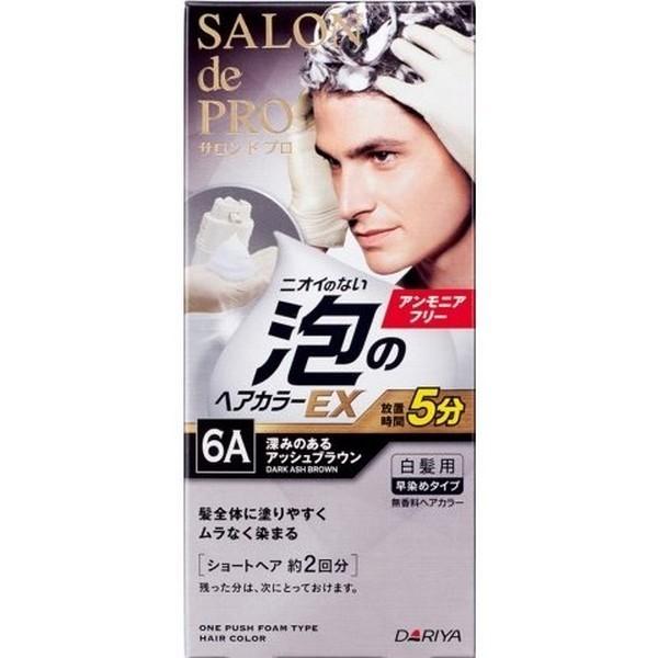 ダリヤ サロンドプロ 泡のヘアカラーex メンズスピーディ 白髪用 6a 深みのあるアッシュブラウン 40g 40g 医薬部外品 青空blue 通販 Yahoo ショッピング