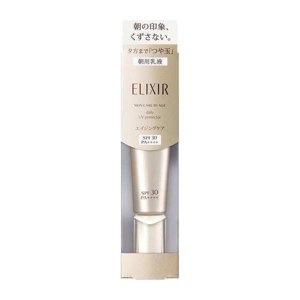 エリクシール デーケアレボリューション SP 35mL SPF30 PA++++