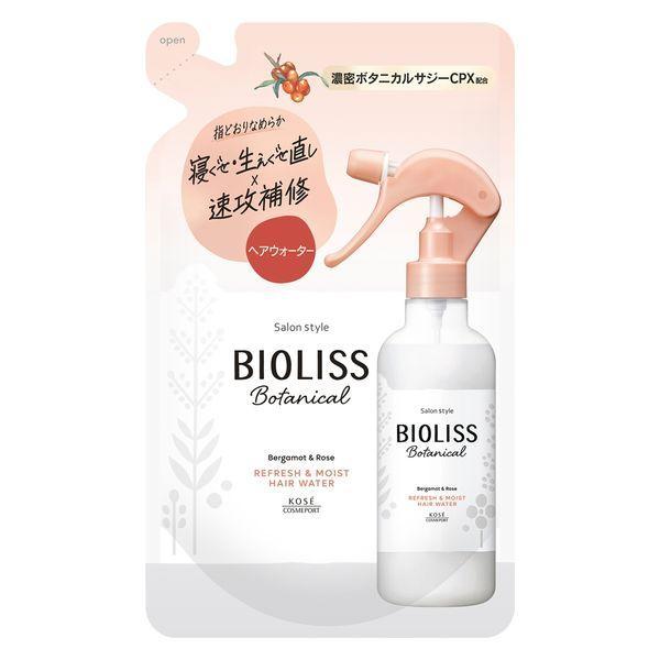 コーセーコスメポート(株) サロンスタイル ビオリス ボタニカル リフレッシュ＆モイスト ヘアウォーター （つめかえ用） 230mL