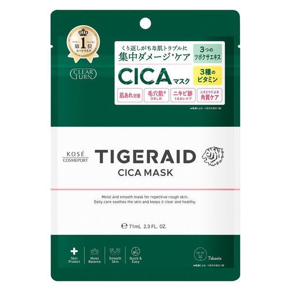 コーセーコスメポート(株) クリアターン タイガレイド CICAリペア マスク 7枚入