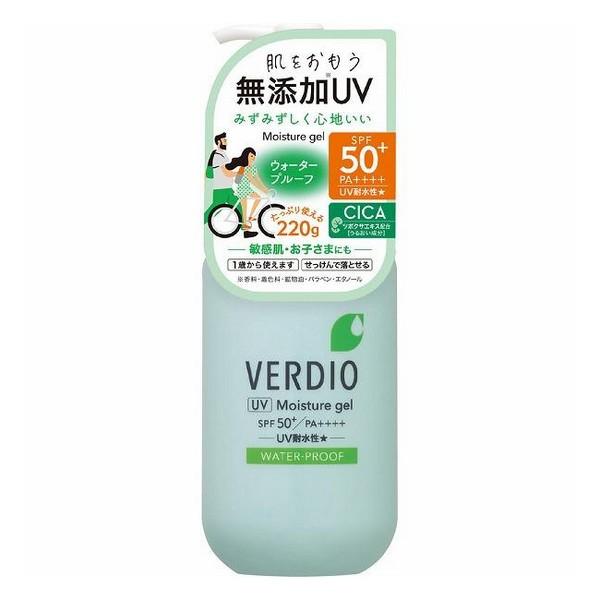 (株)近江兄弟社 ベルディオ UVモイスチャージェルN 220g