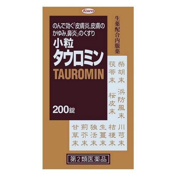 【第2類医薬品】興和(株) 小粒タウロミン 200錠入