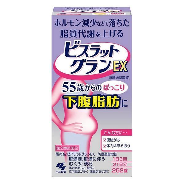 【第2類医薬品】小林製薬(株) ビスラットグランEX 252錠