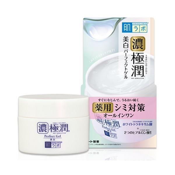 医薬部外品 ロート製薬 肌ラボ 濃極潤 美白 パーフェクトゲル 100g オールインワン美白ゲル 青空blue 通販 Yahoo ショッピング