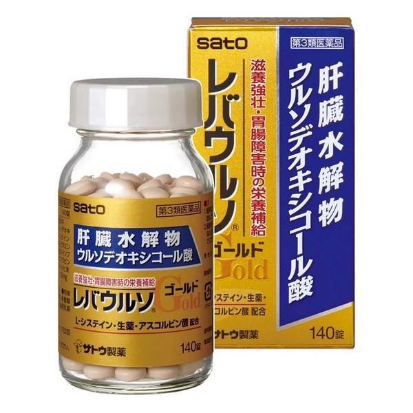 【第3類医薬品】佐藤製薬(株) レバウルソゴールド 140錠