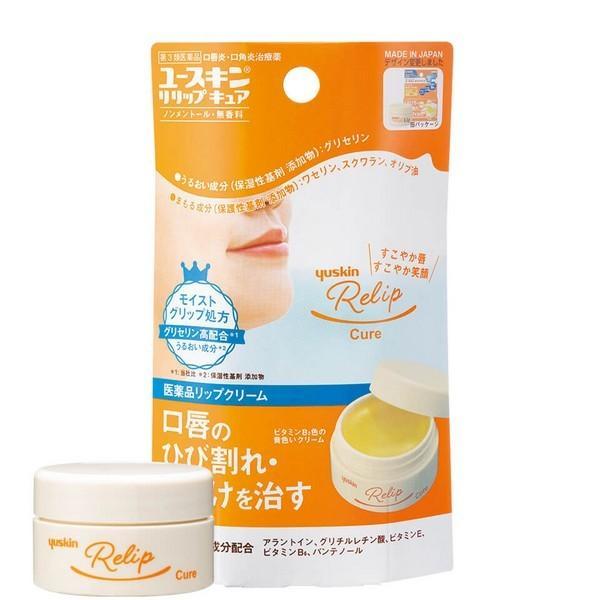 他サイト： 【第3類医薬品】ユースキン製薬(株) ユースキン リリップ キュア 8.5gの商品画像