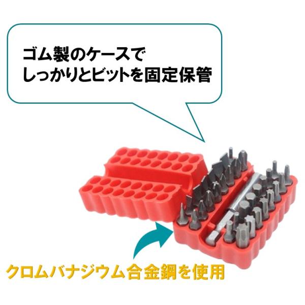 aozorafamily_doraibabitto33pcs_2_d_20250628163840