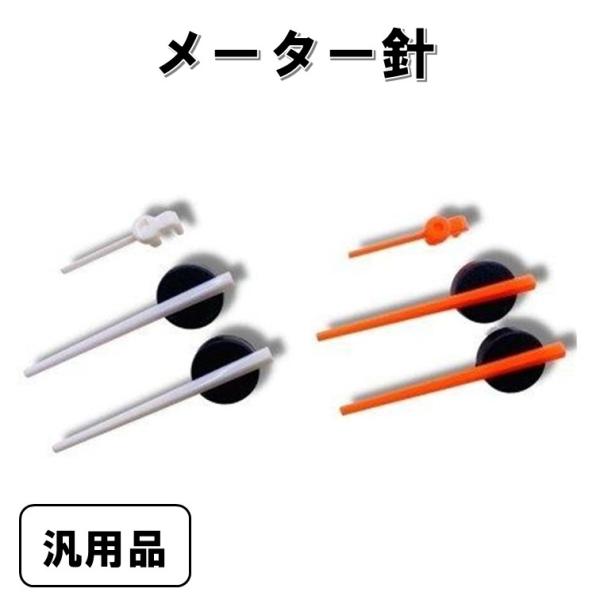 ①当時物/スピードメーター/タコメーターセット/ホンダ/カワサキ/スズキ/ヤマハ ①当時物/スピードメーター/タコメーターセット/ホンダ/カワサキ