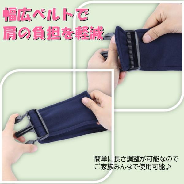 aozorafamily_petsuringunet_3_d_20231124163330