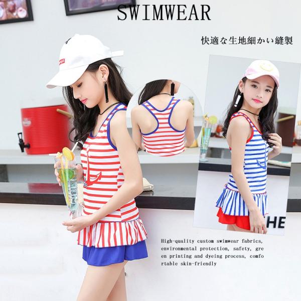 日本代購 Japanchill 日本代購轉運空運船運全球配送 子供水着女の子子供用キッズ水着ベビー水着2点セット女児ビキニ水着 セパレート花柄スイムウェア旅行ビーチ遊び夏海水浴温泉