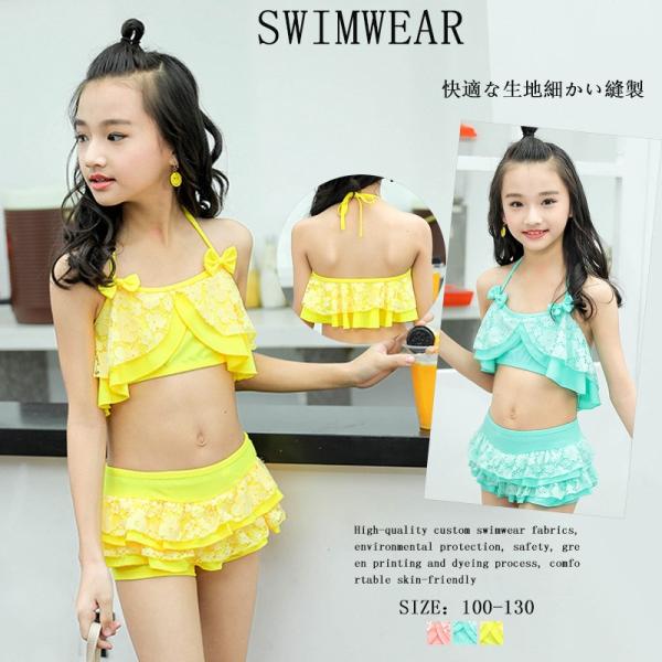 日本代購 Japanchill 日本代購轉運空運船運全球配送 子供水着女の子子供用キッズ水着ベビー水着2点セット女児ビキニ水着 セパレート花柄スイムウェア旅行ビーチ遊び夏海水浴温泉