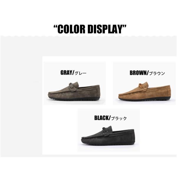 ローファー メンズ 靴 オペラシューズ ドライビングシューズ スリッポン シューズ ビジネスシューズ カジュアルシューズ Pu革靴 紳士靴 春 おしゃれ Buyee Buyee Japanese Proxy Service Buy From Japan Bot Online