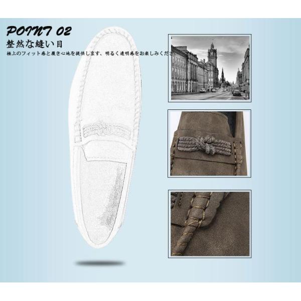 ローファー メンズ 靴 オペラシューズ ドライビングシューズ スリッポン シューズ ビジネスシューズ カジュアルシューズ Pu革靴 紳士靴 春 おしゃれ Buyee Buyee 日本の通販商品 オークションの代理入札 代理購入