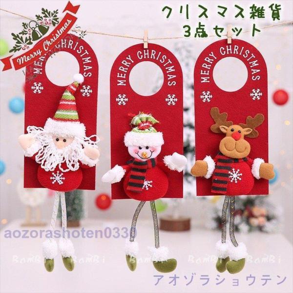 NX}X  hAv[g   CeA G v[g