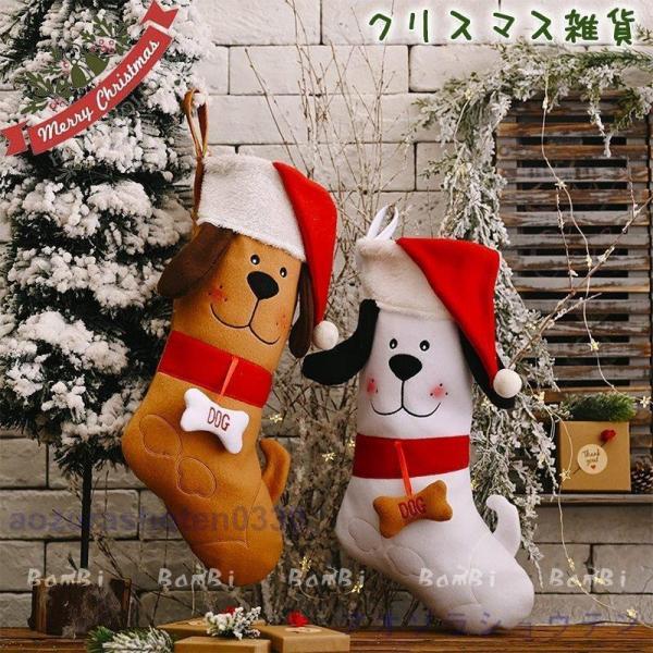 デザインソックス 3足セット ライトピンク ミニーマウス Kids H M Jp ペットドッグクリスマスストッキング 2パック16ニットクリスマスストッキング Dev Seven Pt