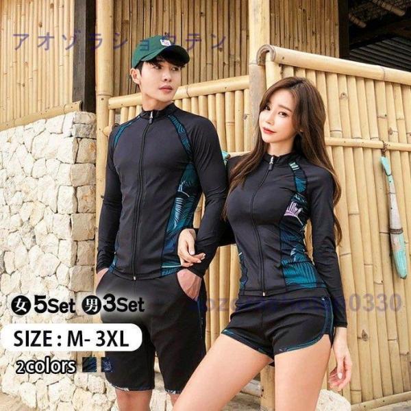  tBbglX X|[cEFA bVK[h Zbg Y fB[X ㉺Zbg ̌^Jo[  yAbN uv p[J[