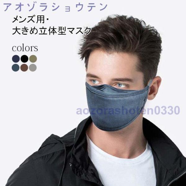 }XN Y 傫 z}XN Ȗ 傫TCY 􂦂 l 3D 3ʍ\ n ho Rbg Ȃ \tg ʋC Vv