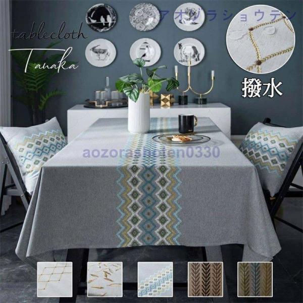 e[uJo[ e[u NX  k  ƒp  h~ ` ` rO _CjO Lb` fXN}bg h e[uN[X