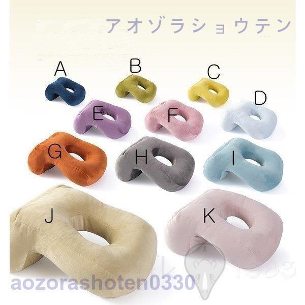 Q fXN ԂQ Ԃ    fXN fXNs[ QNbV ܂ NbV