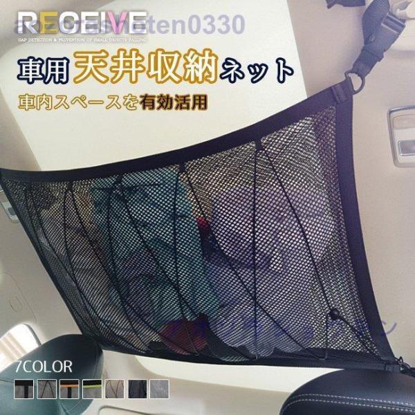 ԗp J[Slbg V[lbg ǌ^ e Ԓ וŒ ԗpi J[pi ݂艺[ tȒP ȃXy[X 