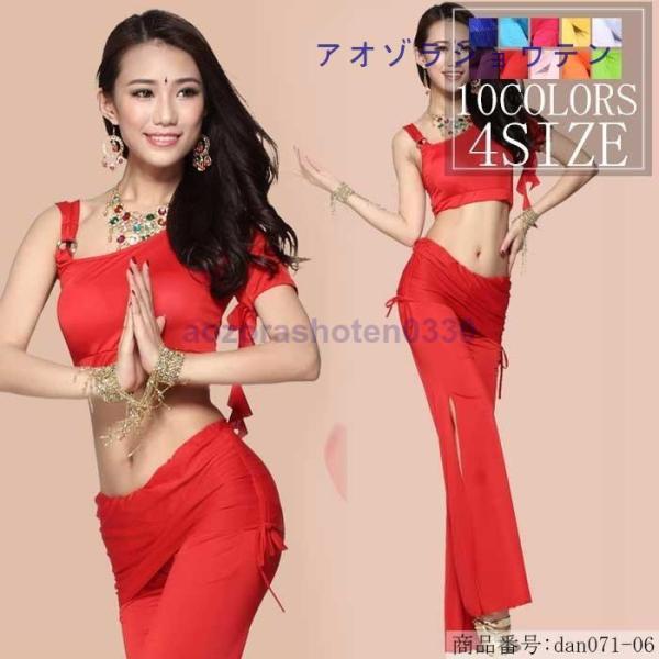 yS10Fzx[_X ߑ ZbgAbv qbvXJ[tt bX x[_Xߑ x[_X gbvX pc Zbg Jt