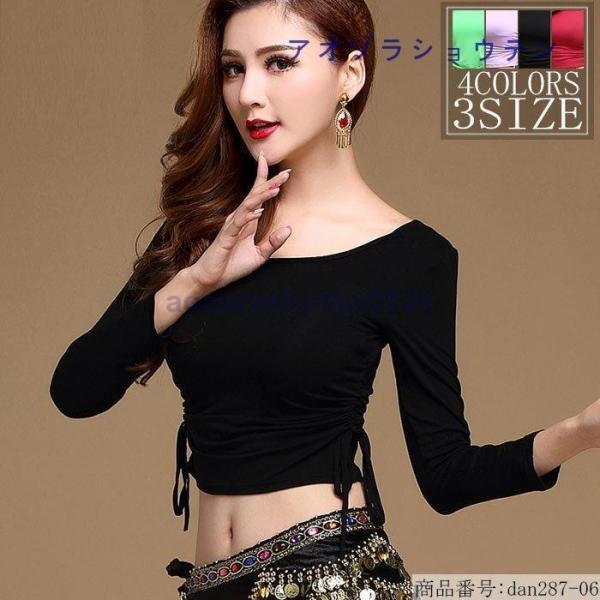 x[_X gbvX _XEFA gbvX ߑ Ќ_X fB[X _Xߑ _X gbvX  x[_X gbvX _X Xe[W