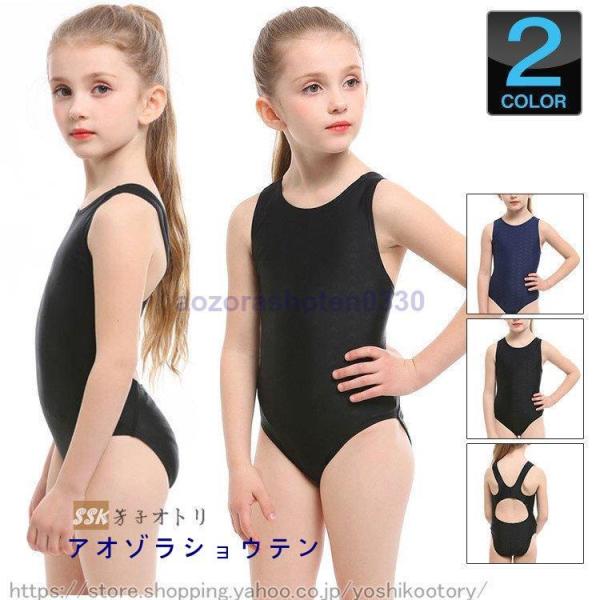 j LbY tBbglX ̎q j j XCEFA s[X Kp W