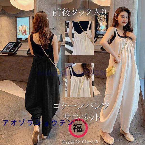 Tybg pc fB[X t 100 TGpc O I[C RN[pc }^jeBs[X L~s 