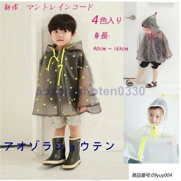 |` LbYpCR[g CEFA  CX[c S Y fB[X ] lp Cp[J[