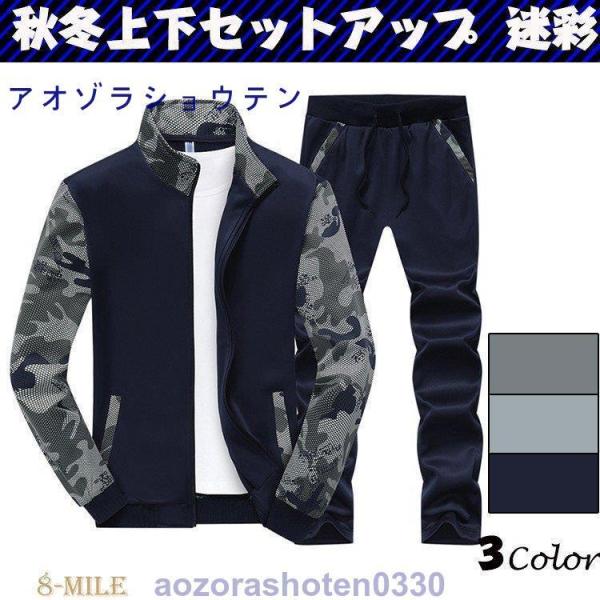 ZbgAbv Y XEFbg ㉺Zbg   WPbg XGbg  W[W ㉺ pc JWA H ~ 2022 ̓