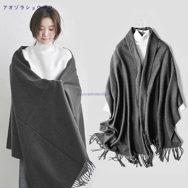 【ふりふり】【次の冬が待ち遠しい】マフラー付き　マント ふりふり】【次の冬が待ち遠しい】マフラー付き マント