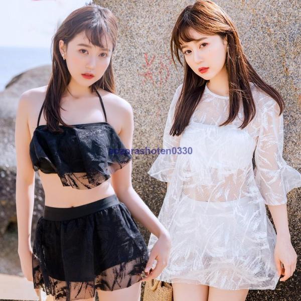 プアラニ　セパレート水着3点セット Amazon.co.jp: [フィラ] 水着 タンキニ 女の子 ガールズ キッズ