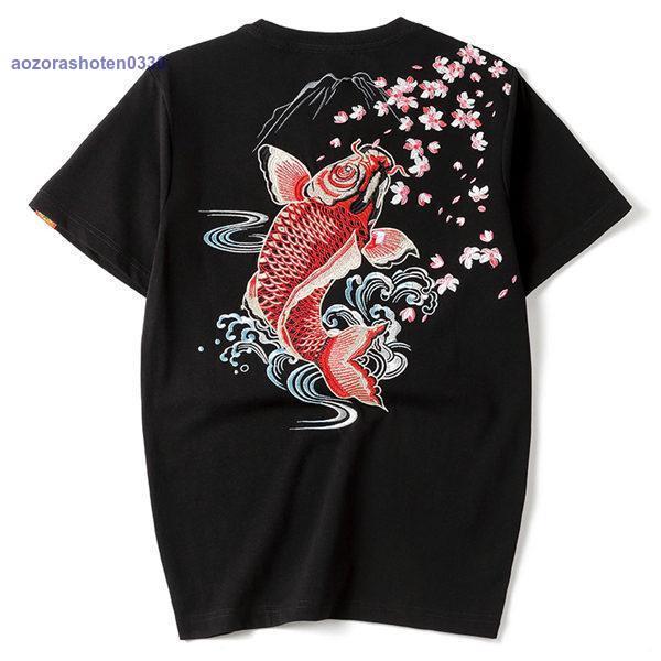 ◆マッシュマニア 鯉プリントTシャツ 和柄 綿100％ 日本製 半袖Tシャツ ◇マッシュマニア 鯉プリントTシャツ 和柄 綿100％ 日本製 半袖T