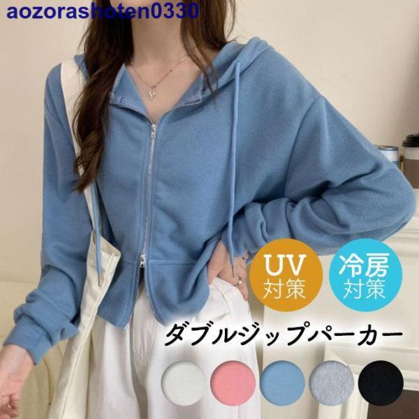 はるページ　パーカー　3色 Amazon | THE WOW 名入れ パーカー マルチファンクションペン