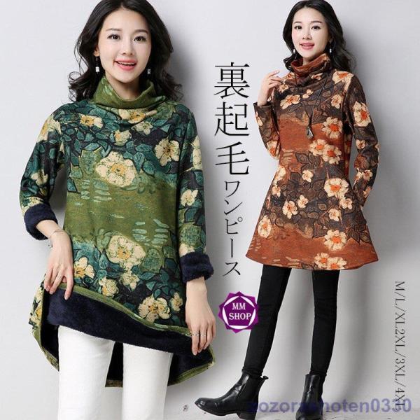 s[X `jbN H~ fB[X  40 ԕs[X N Jbg\[ 傫TCY AC Ђ ̌^Jo[ vg  30 JWA