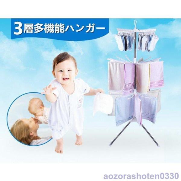 @\3w]nK[ xr[ԂpnK[ lp ܂ @\ 360x] Op [֗ Ԃߖ  oYj ȒPg