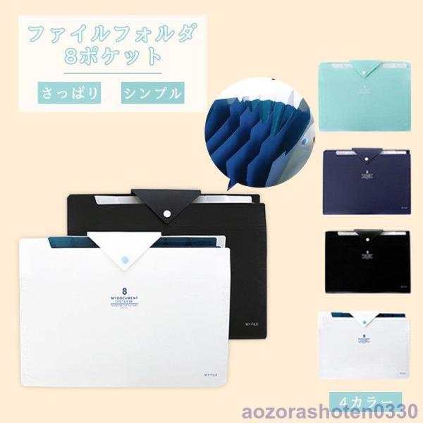 A4t@CP[X 8|Pbg t@CP[X ރP[X  [ h d e hLg [ ItBXpi