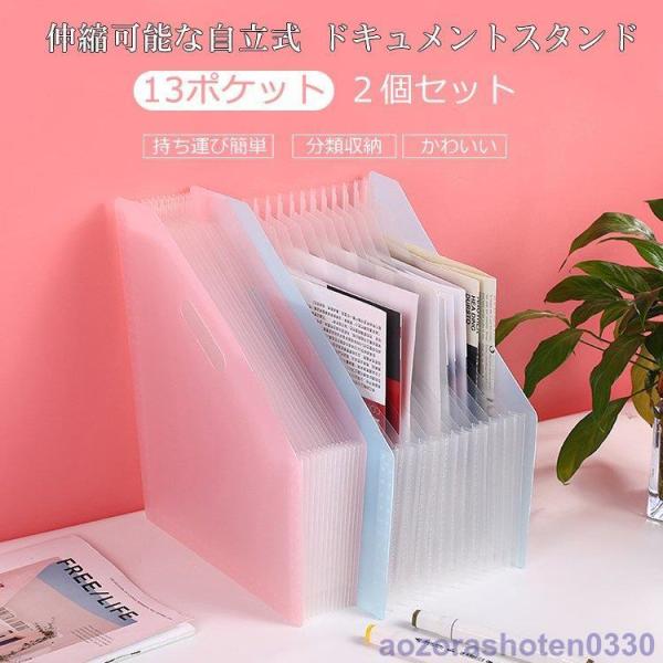 A4hLgt@C QZbg 13|Pbg ^ t@CP[X ރP[X  [ h d e hLg [ ItBXpi