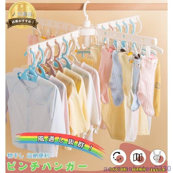 s`nK[ xr[ԂpnK[\`lp܂ @\ 360x] Op [֗ ԂߖoYj 