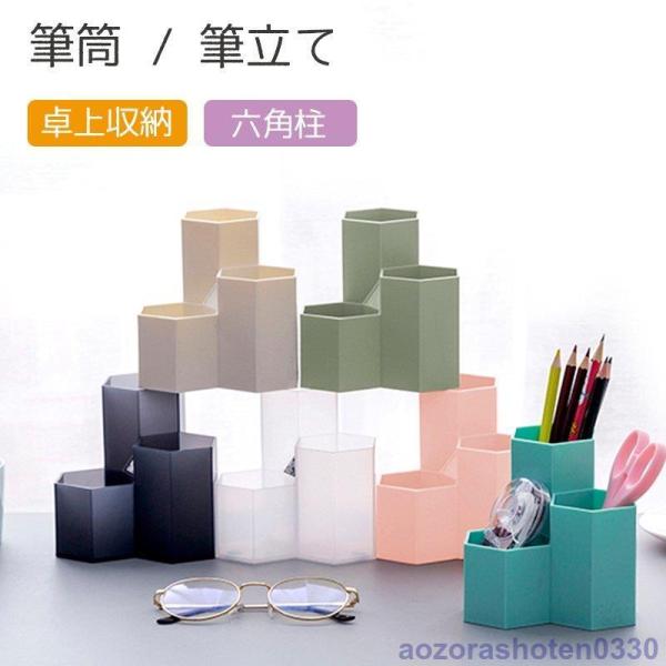 yX^h y yz_[ M [P[X ȃXy[X ItBXp VvȃfUC p  gR [ y [