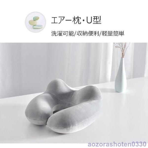 GA[s[ gі ܂  Ԓ ܂肽  s V s@ soX l q Q Lv AEghA gїp Q